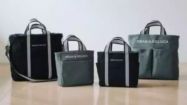 黒とグレーを“気分で裏返す”　DEAN & DELUCAのトートバッグ　数量限定で発売　12日～