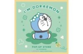 「ドラえもん」クローバーモチーフの春夏に向けた新作コレクションが登場！全国でポップアップも開催