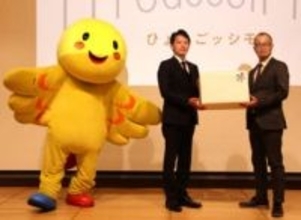 【兵庫県×フェリシモ】県公式通販開設　多彩な産品に“物語”も乗せて　斎藤知事「現地にも来て」