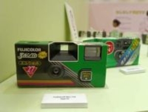 懐かしい！かわいい！「これ何？」という声も　平成を楽しむ「NEO平成レトロ展」　大丸神戸店で