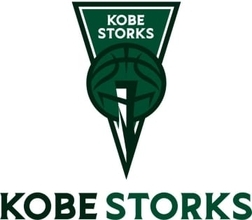 神戸ストークス、3rdユニフォーム発表　B2最終年の優勝達成へ“原点回帰”　初冠時のデザイン踏襲