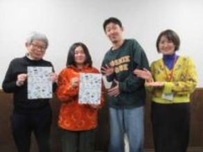 「地域を笑顔に、世界を平和に」　芸術文化観光専門職大生　熱演の舞台が話題