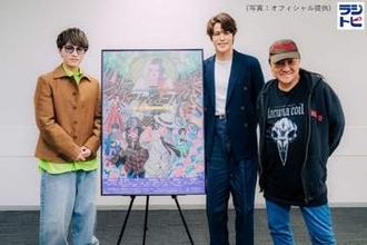 「普通の人が出てこない」　宮野真守×神山智洋が挑む“今までにない新感線”　舞台『アケチコ！』開幕