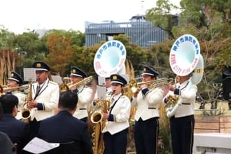 神戸・東遊園地で150周年記念セレモニー　日本初の西洋式運動公園、阪神・淡路大震災の記憶伝える場