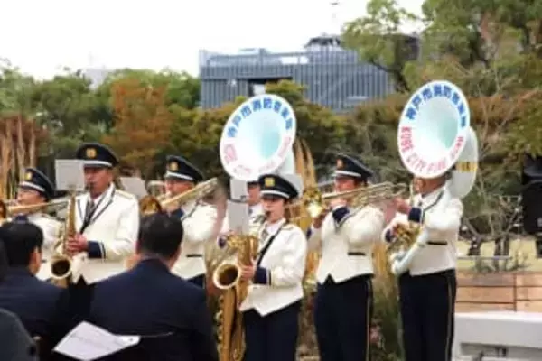 神戸・東遊園地で150周年記念セレモニー　日本初の西洋式運動公園、阪神・淡路大震災の記憶伝える場