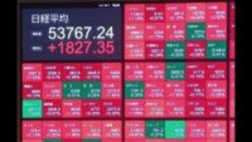 高市首相“衆議院解散検討”受け、日経平均株価・史上初5万3000円台へ大幅続伸「勢い、本物か？」