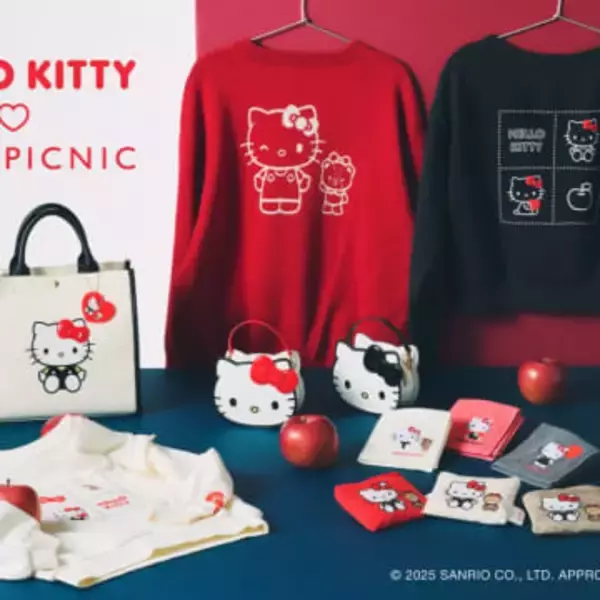 新年に発売！「ROPE' PICNIC×ハローキティ」コラボ　バッグや雑貨など全7型登場
