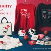 新年に発売！「ROPE' PICNIC×ハローキティ」コラボ　バッグや雑貨など全7型登場