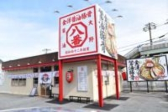 関西初上陸で「なぜ姫路？」　“北陸のソウルフード”8番らーめん　新ブランドのターゲットとは