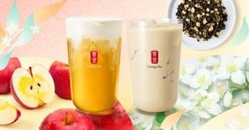 ゴンチャ「蜜りんごジャスミン」販売スタート　りんご香る秋限定ティー4種、クッキーも