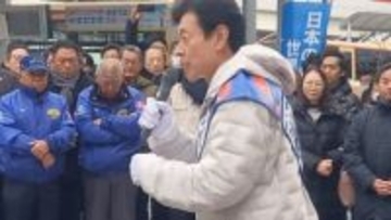 【速報】兵庫9区 自民前職・西村康稔氏、当選確実 連続9選果たす《2026 真冬の最短総選挙》