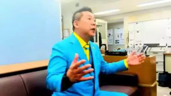「自宅前で糾弾、恐怖」立花孝志被告、奥谷謙一・兵庫県議へ脅迫“不起訴不当”神戸地検、再捜査へ