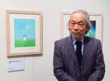 「絵本作家・葉祥明さん　関西初の大規模展　「作品から平和の大切さを感じて」　神戸市立小磯記念美術館」の画像1