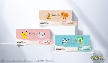 ユンス生美容液がポケモンの限定パッケージで登場　ピカチュウやイーブイなど全3種が9月18日発売