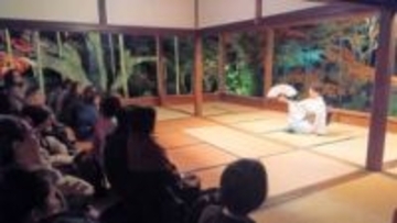 色ずく紅葉と上方舞〜京都・大原 宝泉院 “美しすぎて、去りがたい”額縁庭園” 秋の景色