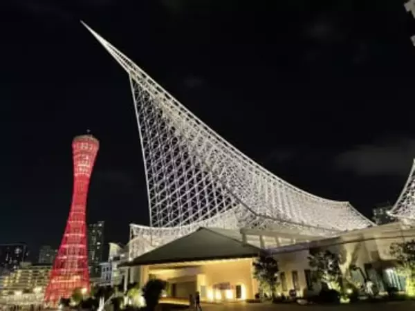 ダイナミック＆個性的な造形は“神戸港のシンボル”　港町の歴史と未来を発信する「神戸海洋博物館」
