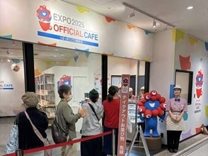 ミャクミャクの世界観楽しめる公式カフェ、大阪・梅田に登場　イートインは公開分完売の人気ぶり