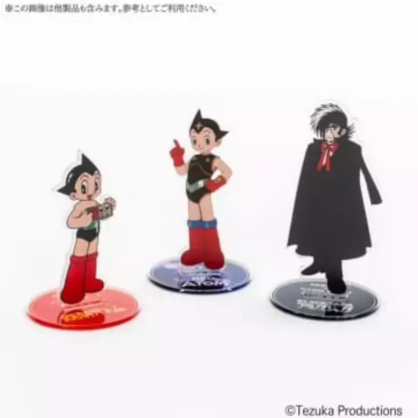 《Expo Legacy》パソナ、大阪・関西万博への感謝込め パビリオングッズを特別価格で販売