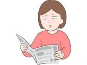国民的ご長寿アニメの始まりは「新聞の4コマ漫画」だった？　そもそも新聞に漫画が載ってるワケとは？