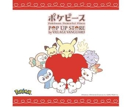 大阪高島屋で「ポケピース」POP UP STORE開催中　先行発売アイテムも　6月1日まで