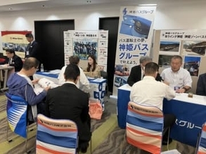 深刻な人材不足 地域の足を担うバス運転士 兵庫の16社が合同で就職説明会開催へ