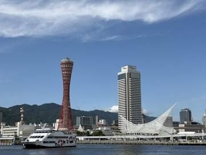 近畿も梅雨明け　昨年より11日遅く平年より11日早い　梅雨期間の神戸・大阪の降水量は400ミリ超