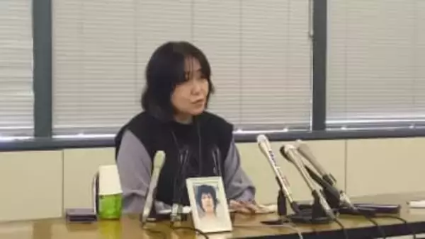 ≪阪神・淡路大震災31年≫ 「さよならのない別れ」1.17、不明の母に捧げる言葉 佐藤悦子さん