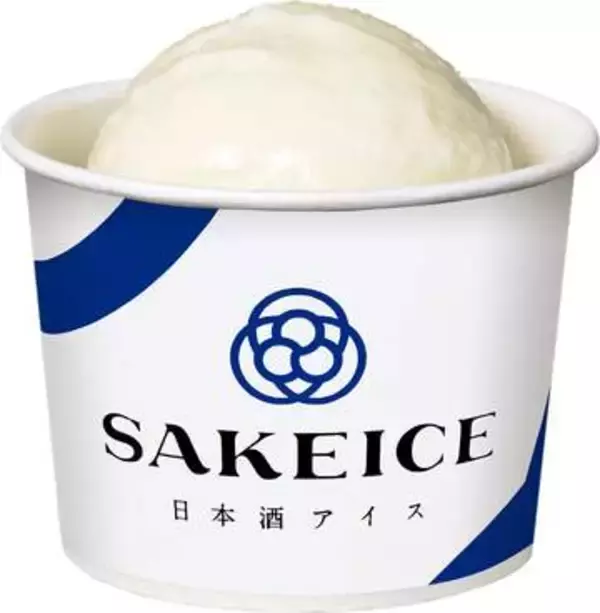 平成レトロを演出！日本酒の“古酒”がアイスに 兵庫発ブランド、東京駅・八重洲口でGW限定イベント