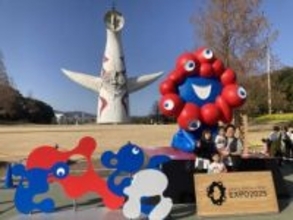 《Expo Legacy》「ミャクミャクに会えた！」太陽の塔バックに  2つの万博の顔が共演