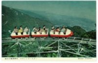 摩耶山には“スリリングすぎるコースター”があった？「遊園地」「廃墟」などファン魅了【兵庫･神戸】