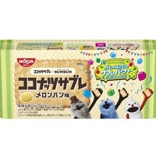 「パペットスンスン」がココナッツサブレのパッケージに登場！限定デザインの商品が6月22日から発売
