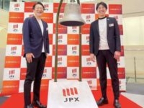 “元TV局アナ”が取締役として株式上場の鐘鳴らす　重要ポジションに大抜擢された理由を社長が明かす