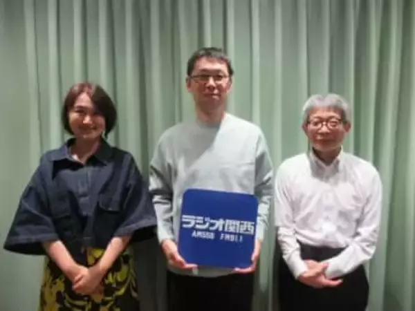 演劇が育む可能性　障がいのある子どもたちの成長を支える　放課後等デイサービス『るび』の挑戦