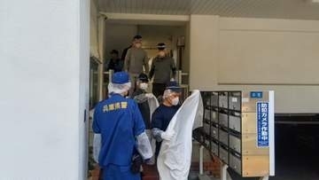遺体は15年前に死亡した元住人 胴体に切断痕 兵庫県警、殺人事件視野に 神戸・中央区のマンション