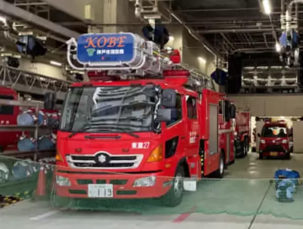 神戸市の昨年の火災は439件　モバイルバッテリーなど充電中に出火のケース目立つ　消防局が注意喚起