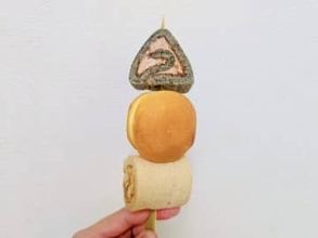 “おでん”がケーキになっちゃった!?「リアルすぎる」と話題に 開発理由を姫路の老舗洋菓子店に聞く