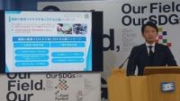 兵庫県「はばタンPay＋」で物価対策、養殖マガキ大量死、漁業者支援 総額918億円補正予算可決