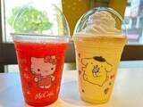 「キティちゃんとポムポムプリンがドリンクに！　『マクドナルド×サンリオ』初コラボを飲み比べ」の画像1