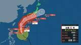 「【台風6号情報】1日(月)～4日(木)頃に日本列島接近のおそれ　沖縄直撃か　九州・四国に接近か　本州に大きく影響か　発達しながら北上中「チャンミー」【雨と風シミュレーション】※30日午後5時更新」の画像1