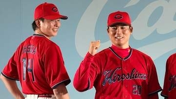 【広島カープ】「このユニホームで新しい歴史を」5年ぶりビジターユニ一新！ 新「赤」生地に「1980年代」黄金時代の“水色”をアクセントに「伝統と誇りを受け継ぎ 未来のはじまりへ」
