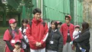 【カープ日南キャンプ】「尻が大きくなった」家族の激励受けた赤木晴哉