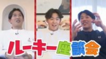 【カープルーキー座談会part2】スイッチヒッターのドラ１・平川蓮。“右川蓮”と“左川蓮”であるものを変える!？生まれ変わるならなりたい職業は？