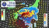 「【台風6号進路】九州南部・先ほど梅雨入り四国地方で“線状降水帯”発生のおそれ　西日本・東日本に接近　近畿・東海エリアで1日300ミリ超の大雨か　〈雨風シミュレーション〉　※2日午後1時前更新」の画像1