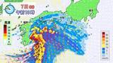 「【警報級の大雨か】「線状降水帯」のおそれ「熱帯低気圧」は暖湿気残して不明瞭に　引き継ぐ「低気圧」台風6号と似たような進路で南岸を通過　7日（日）～8日（月）頃　九州・四国・近畿・東海・関東の太平洋側などまとまった雨か【雨と風のシミュレーション】※7日午前8時現在」の画像1