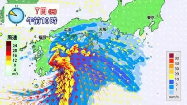 【警報級の大雨か】「線状降水帯」のおそれ「熱帯低気圧」は暖湿気残して不明瞭に　引き継ぐ「低気圧」台風6号と似たような進路で南岸を通過　7日（日）～8日（月）頃　九州・四国・近畿・東海・関東の太平洋側などまとまった雨か【雨と風のシミュレーション】※7日午前8時現在