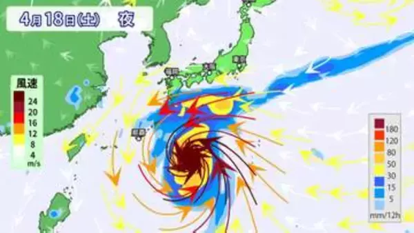 【台風のたまご】熱帯低気圧発生へ　発達しながら日本接近の可能性は　※雨と風のシミュレーション　4月18日（土）まで