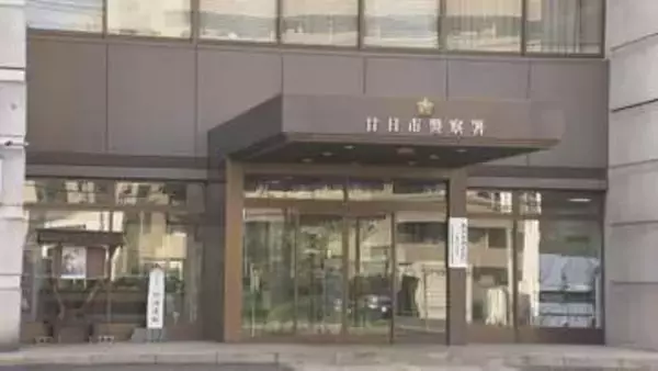 「大ごとにならなければいい」　けがをした入居者の女性（93）を放置か　介護福祉士の男（36）を保護責任者遺棄の疑いで送検　広島