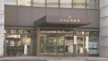 「大ごとにならなければいいと思った」　けがをした入居者の女性（93）を放置か　介護福祉士の男（36）を保護責任者遺棄の疑いで送検　広島