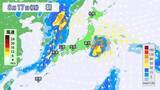 「【台風情報】17号「ナンカー」　お盆休みの後半への影響は　16号は熱帯低気圧に」の画像1