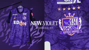 星が５つに！サンフレッチェ広島が新ユニホームを発表・ガウル新監督のもと２月に開幕するJリーグ百年構想リーグで着用